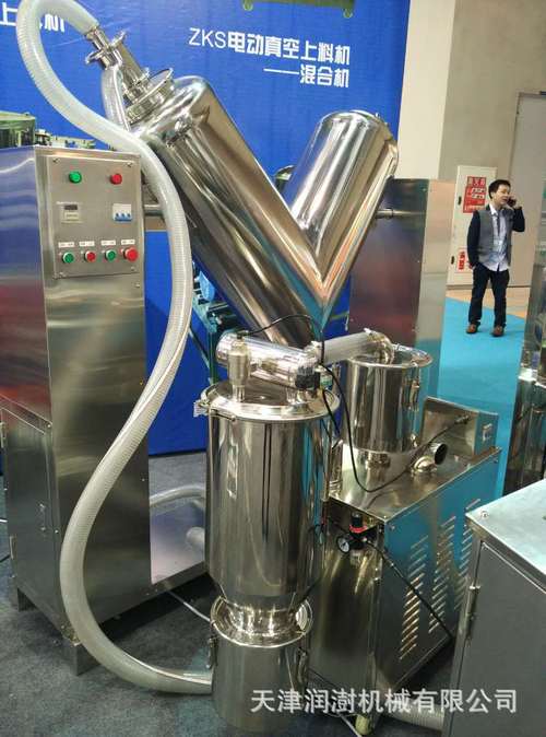 真空上料与混合输送系统的集成应用