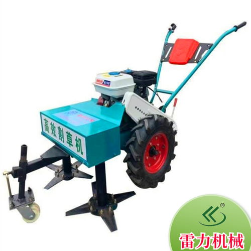 巩义市雷力园林机械厂混合设备 高效能园林绿化解决方案